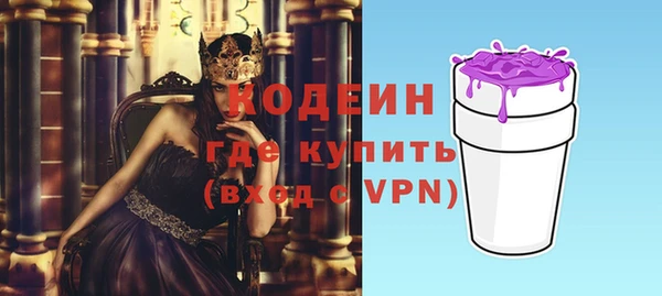 гидропоника Болотное