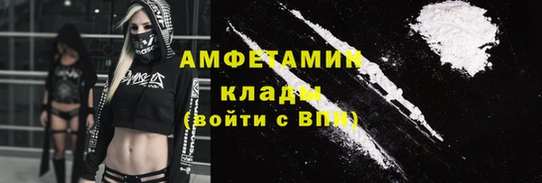 наркотики Бутурлиновка