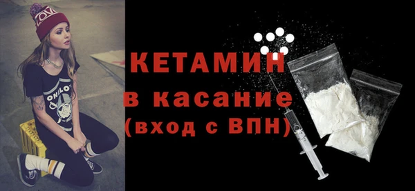 ГАЛЛЮЦИНОГЕННЫЕ ГРИБЫ Беслан