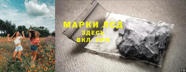наркотики Бутурлиновка